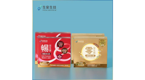 【生泉生技】零 遠離重金屬益生菌2盒組+暢養護消化道益生菌2盒組實體線上宅配券(M0)