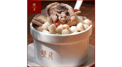 台北【雙月食品社】干貝燉雞腿湯+愛恨椒芝麵(MO25)