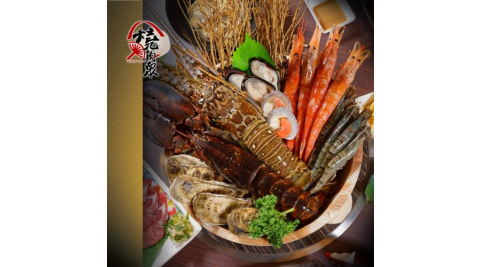 全台多點日式燒肉【燒肉眾】四人頂級饗宴升級吃到飽餐券_平假日適用(MO)