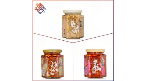 台北大同區【五仁】六星香聚星芒醬料3入組商品券(MO)