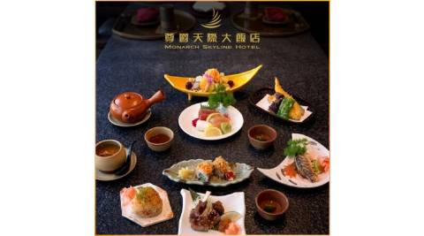 桃園【尊爵天際大飯店】翼日本料理-松套餐 (MO26)