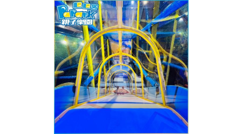 PaPark爬爬客親子樂園 兒童親子門票(一大一小) 南港中信店 門票(M026)