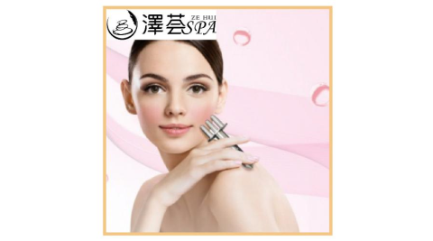 桃園【澤也東方養生莊園-澤荟SPA】藝文旗艦店雪嫩水感美顏課程60分鐘-新客專案MO25