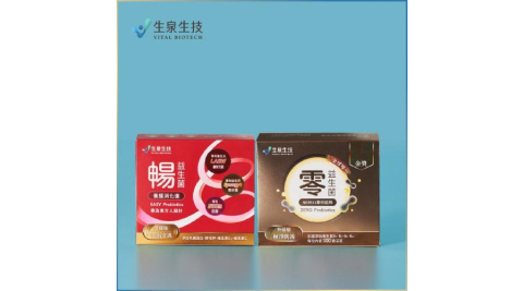【生泉生技】零＋暢益生菌各1盒實體線上宅配券(M0)