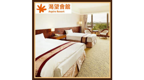 桃園【渴望會館】伯爵雙人房一泊一食(含二客早餐)(MO26)