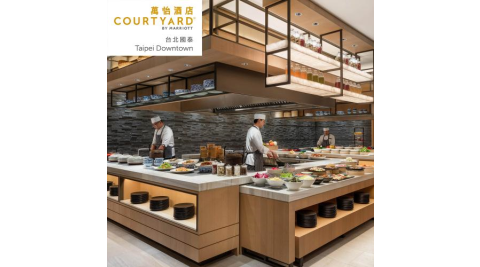 台北【國泰萬怡酒店】MJ KITCHEN 假日午晚餐MO26