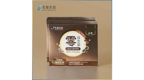 【生泉生技】零 益生菌2盒組(30條/盒)實體線上宅配券(M0)
