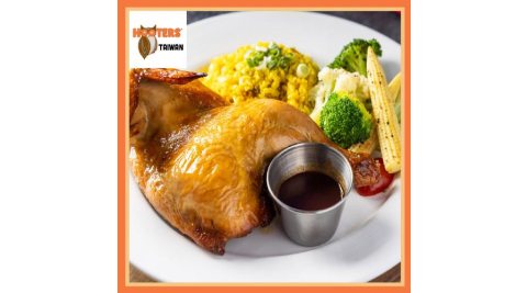 【美食餐飲】竹北【HOOTERS】歡樂午餐【鄉村烤半雞】個人套餐（含主餐+10款可續杯飲料）