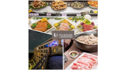 台中【清新溫泉飯店】新采自助百匯&天地一家餐券｜平日晚餐或假日午/晚餐(MO26) 