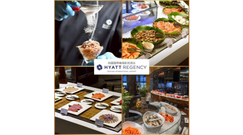 桃園國際機場【凱悅酒店】Market Café咖啡廳平日單人晚餐或假日午/晚餐券(MO26s)