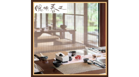 士林【陽明春天・心五藝文創園區米其林綠星餐廳】單人晚間菁典套餐-無菜單料理MO25