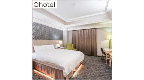 台中【Ohotel麗加園邸酒店】平日尊爵雙人房一泊一食住宿券(MO)