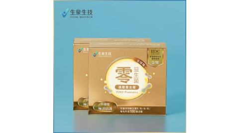 【生泉生技】零 遠離重金屬益生菌2盒組(30條/盒)實體線上宅配券(M0)
