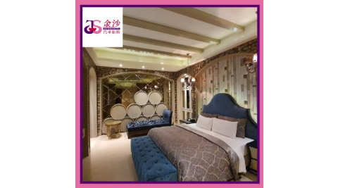 台中【金沙精品汽車旅館】雙人休息券(都會時尚/臻愛金沙/香榭情人)(MO)