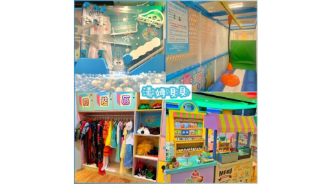 高雄【湯姆貝貝大立店】貝貝FUN送玩 一大一小平日不限時/假日三小時