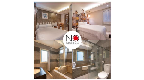 礁溪【9號溫泉旅店】平日雙人客房泡湯1.5小時MO26