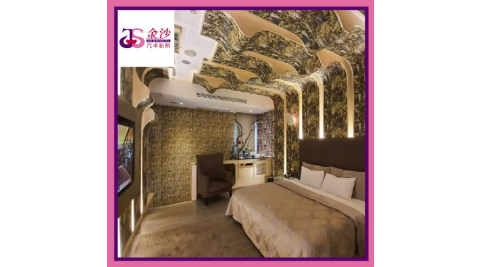 台中【金沙精品汽車旅館】雙人一泊一食住宿券(B臻愛金沙)(MO)