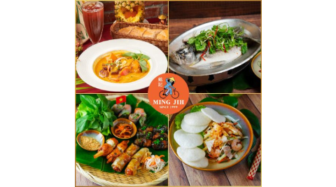 新北汐止【銘記越南文化美食餐廳】五星級主廚越南料理四人套餐券(MO)