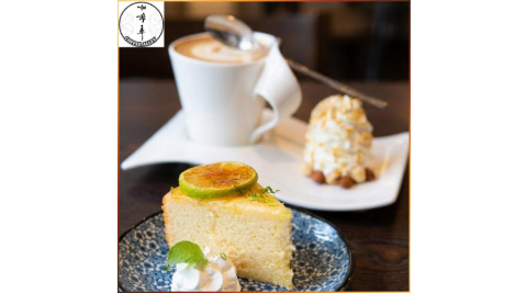 台北【咖啡弄】檸檬磅蛋糕+海鹽焦糖拿鐵（熱）兌換券(MO)