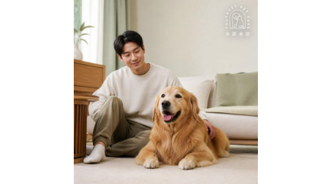 【永諾承信】犬尊榮照顧計畫服務券(M026)