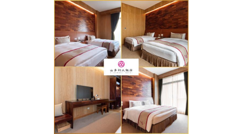 礁溪【山多利大飯店】平日雙人一泊一食住宿券(MO)