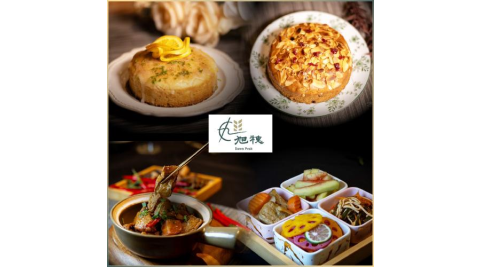 【旭穗蔬食VEGANala】周年慶活動!平日下午茶吃到飽四人券(假日需加價)(25M0)