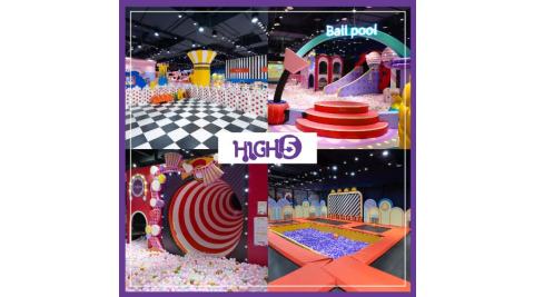 中和【建築樂園 HIGH5】兒童親子套票(大人+孩童)MO