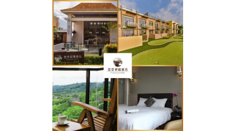 嘉義【雲登景觀飯店】假日標準雙人房一泊一食★免費升等4人房MO26