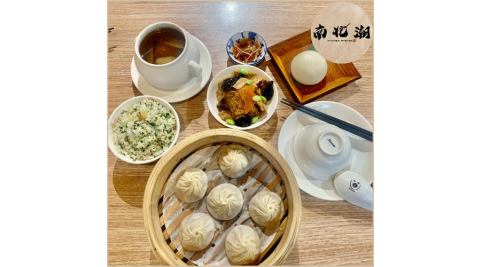 淡水【南北潮KITCHEN MASTER】(小籠包×拌飯×素食養生)美食獵人中餐券三選一_平假日適用(MO)