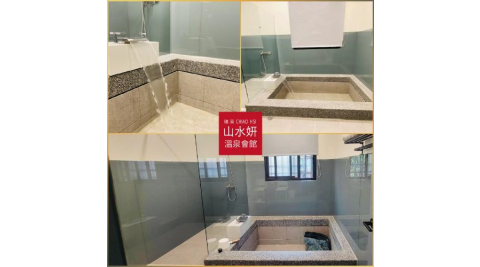 礁溪【山水妍】雙人平日泡湯券_精緻湯屋MO