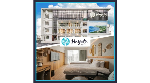 墾丁【Hayata Hotel 紅柴．居】防風林雙人房平日一泊二食MO25