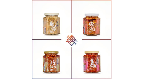 台北大同區【五仁】九星香醇盛典醬料組4入組商品券(MO)