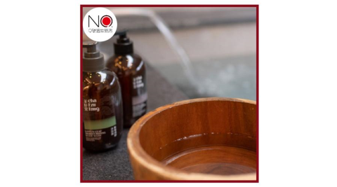 礁溪【9號溫泉旅店】平日個人湯池雙人泡湯45分鐘MO26