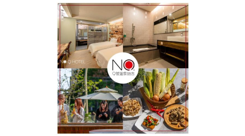 礁溪【9號溫泉旅店】平日雙人客房泡湯1.5小時+溫泉煮食套餐(加贈溫泉魚泡腳)MO26