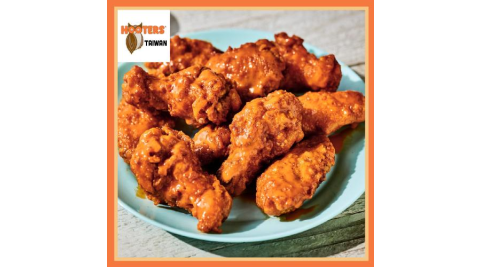 【美食餐飲】竹北【HOOTERS】招牌辣辣翅10隻（平假日適用）