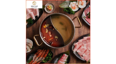 台北大安【極鶴和牛鍋物】日本和牛火鍋吃到飽券(MO)