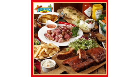 【冒煙的喬】平假日500元現金抵用券 (MO25)