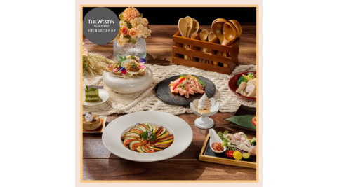 【宜蘭力麗威斯汀度假酒店】知味西餐廳單人自助晚餐券/平假日適用(MO25)