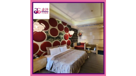 台中【金沙精品汽車旅館】雙人一泊一食住宿券(A都會時尚)(MO)