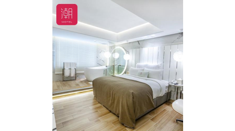 【潮旅館】雙人房平假日休息3H〈不可指定房型，依現場房況安排〉MO