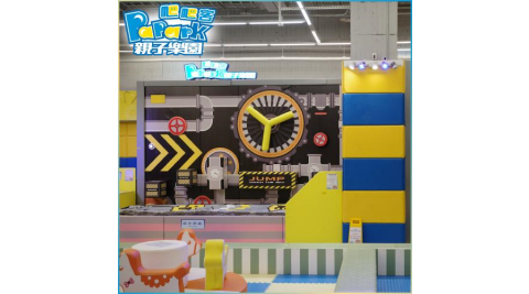 PaPark爬爬客親子樂園 兒童親子門票(一大一小)土城店 門票(M026)