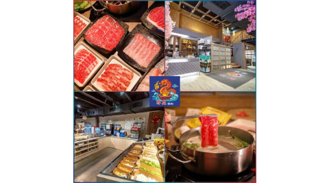台中【淳垚鍋物】淳想吃肉單人吃到飽餐券(MO25)