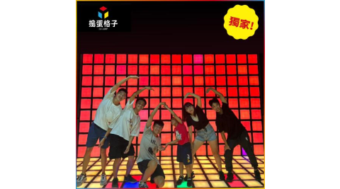 獨家！【搗蛋格子DD Jump】假日雙人同樂優惠券(M0)