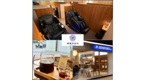 【輝葉放空站】快速放鬆首選｜20分鐘按摩舒壓體驗＋精品咖啡 (多分店)MO