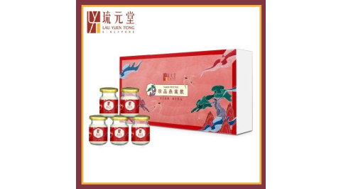 【其他類別】【琉元堂】珍品燕窩飲5入禮盒線上宅配券 (MO)