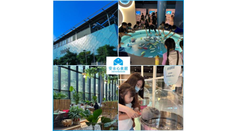 ★母親節優惠★【安永心食館】雙人入館券 (含250元消費折抵) (MO26)