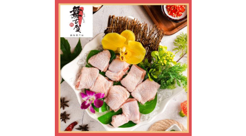 【618限時搶】高雄【舞古賀鍋物專賣店】鮮嫩童子雞腿單人套餐(MO)
