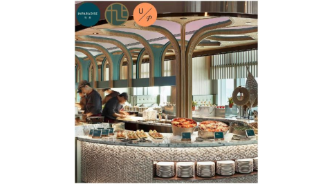 饗饗/旭集/URBAN PARADISE-同饗套券(平日下午餐券)(MO262)