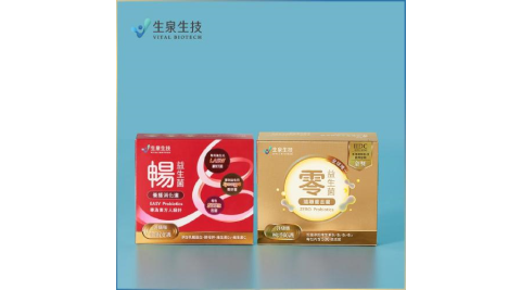 【生泉生技】零 遠離重金屬益生菌+暢養護消化道益生菌組合實體線上宅配券(M0)