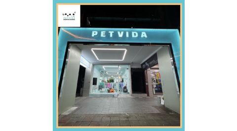 618限時優惠!台北【PetVida 薇達寵物精品】1000元商品&課程通用券(MO)